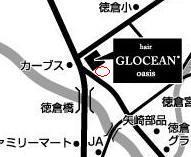 三島市 美容室 美容院