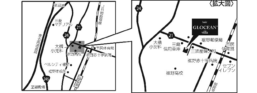 裾野市 美容室 美容院